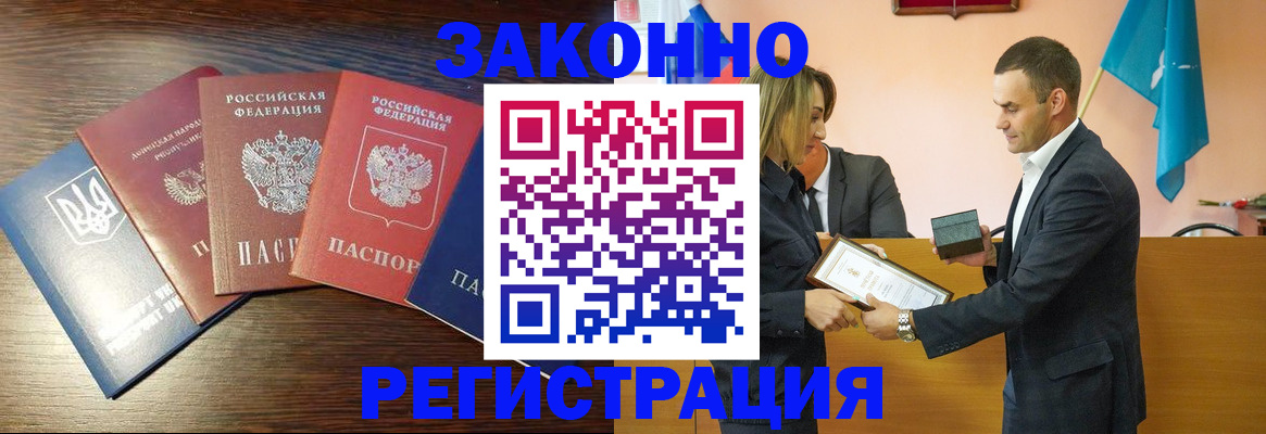 пропишу в квартире в Пермском крае